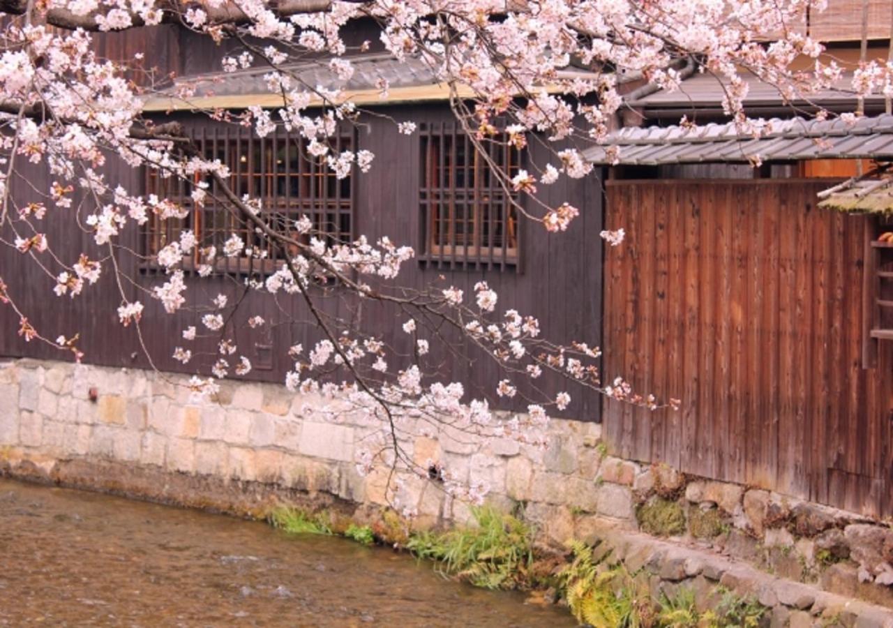8inn Machiya Holiday home