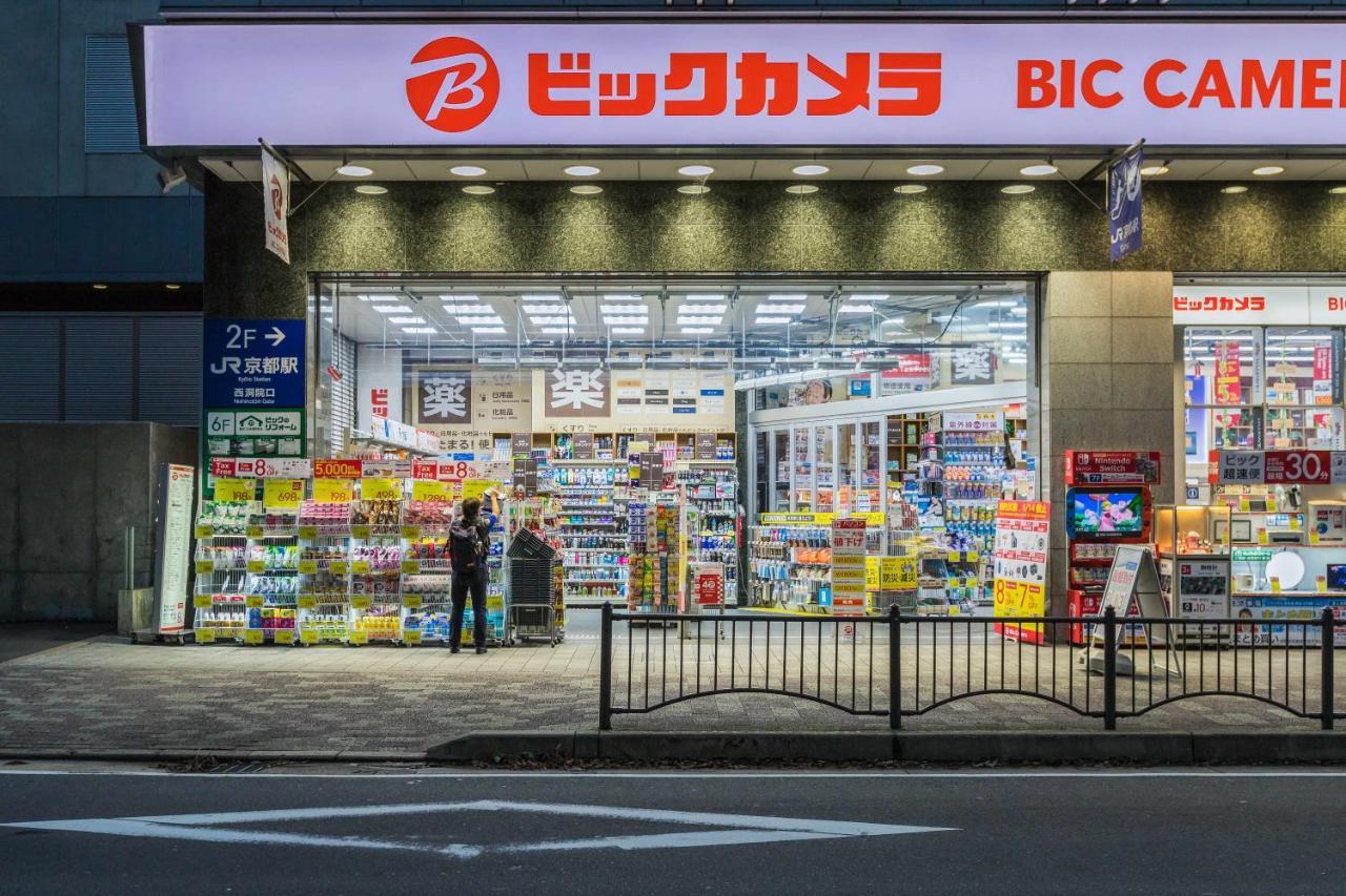Ostay Shichijo Kaze Aparthotel
