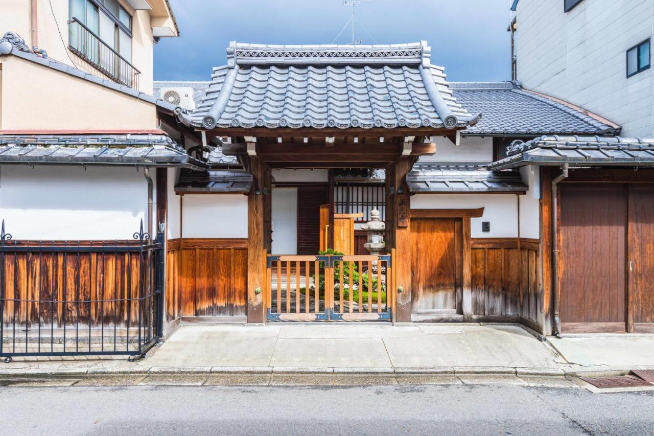 Ostay Shichijo Kaze 4* Kyoto