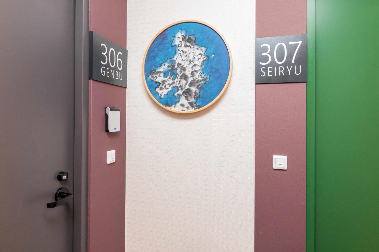 Aparthotel Ostay Shichijo Kaze Kyoto