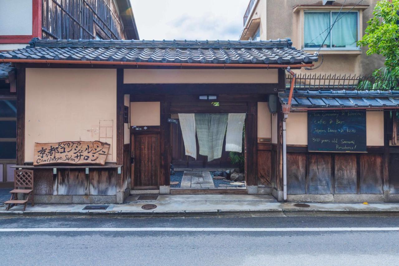 Aparthotel Ostay Shichijo Kaze Kyoto