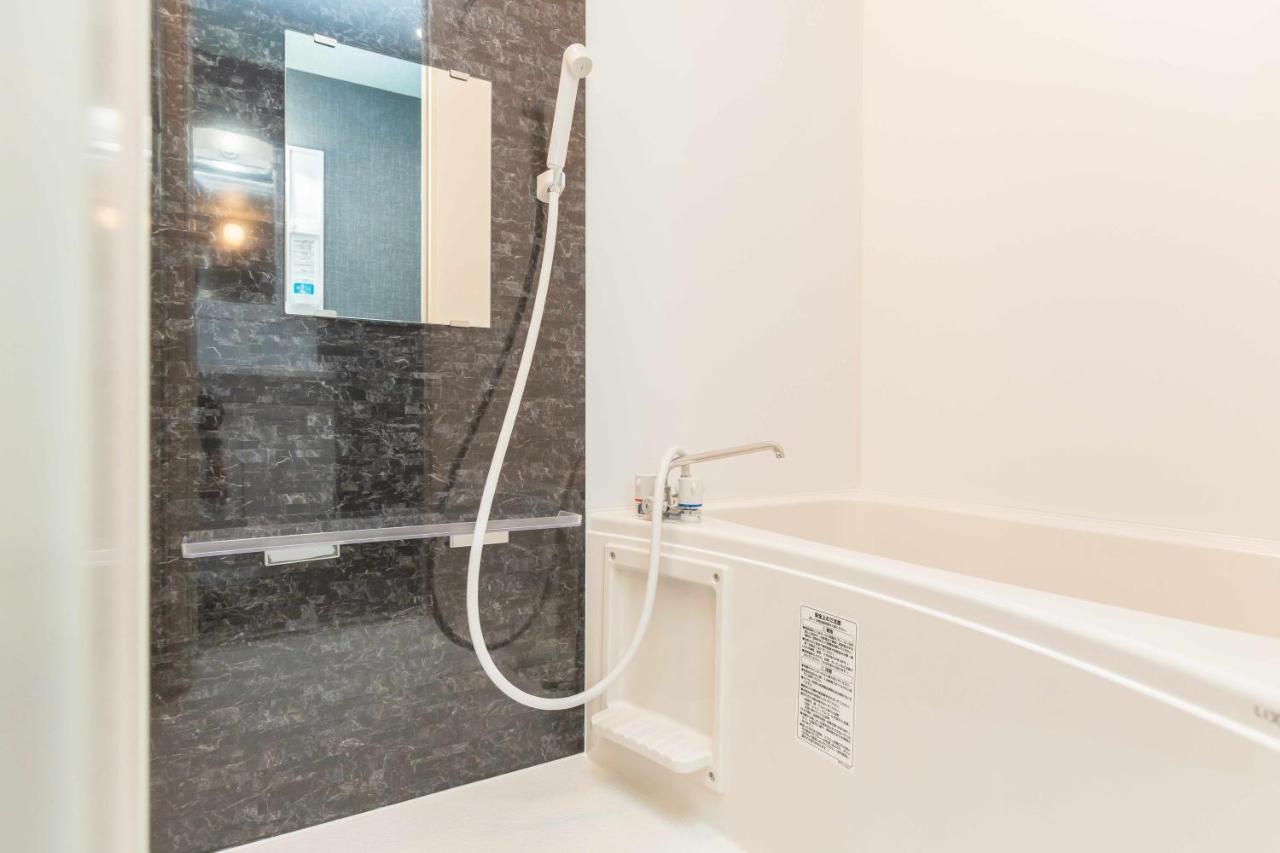 Ostay Shichijo Kaze Aparthotel 4*
