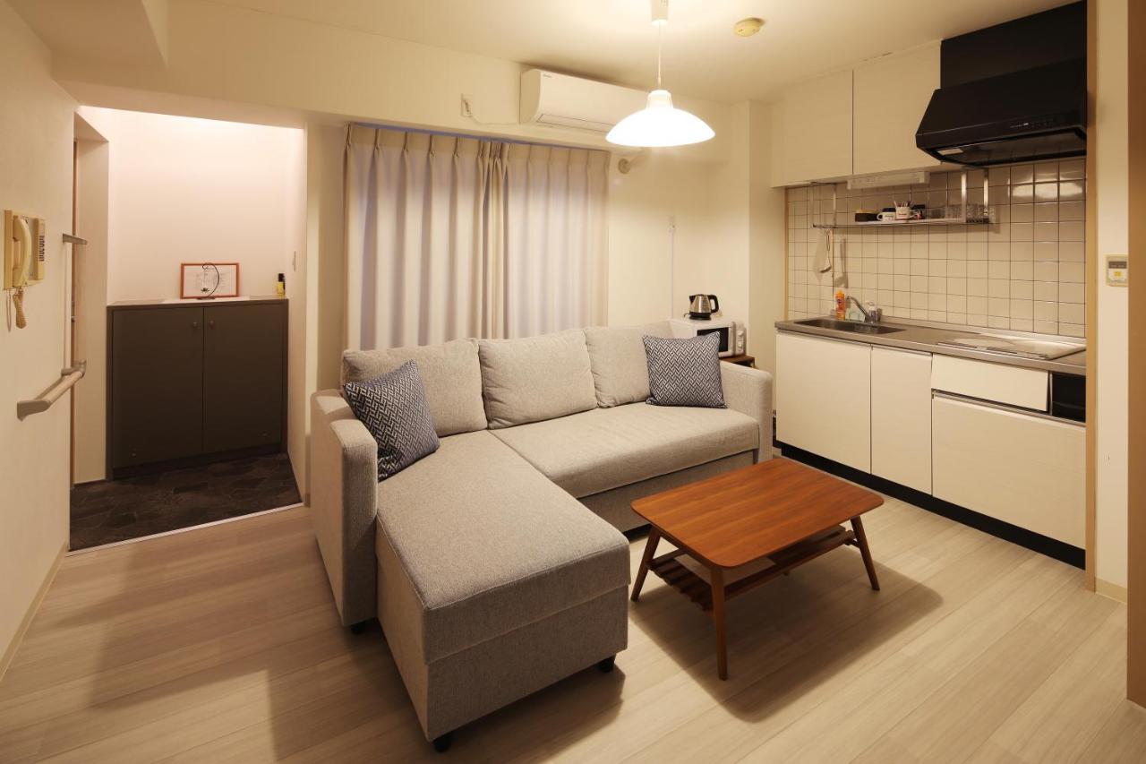 Aparthotel Kiro Station Kyoto