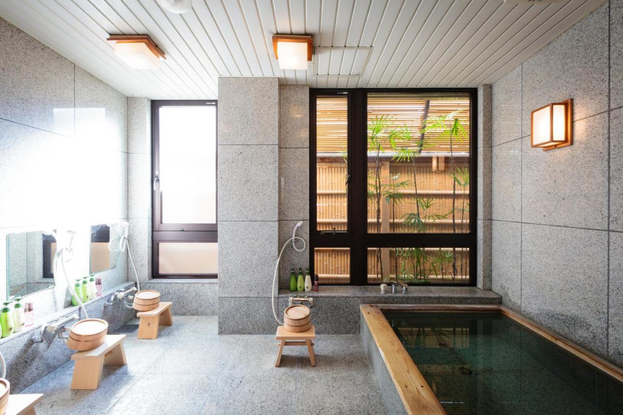 Ryokan Kinoe