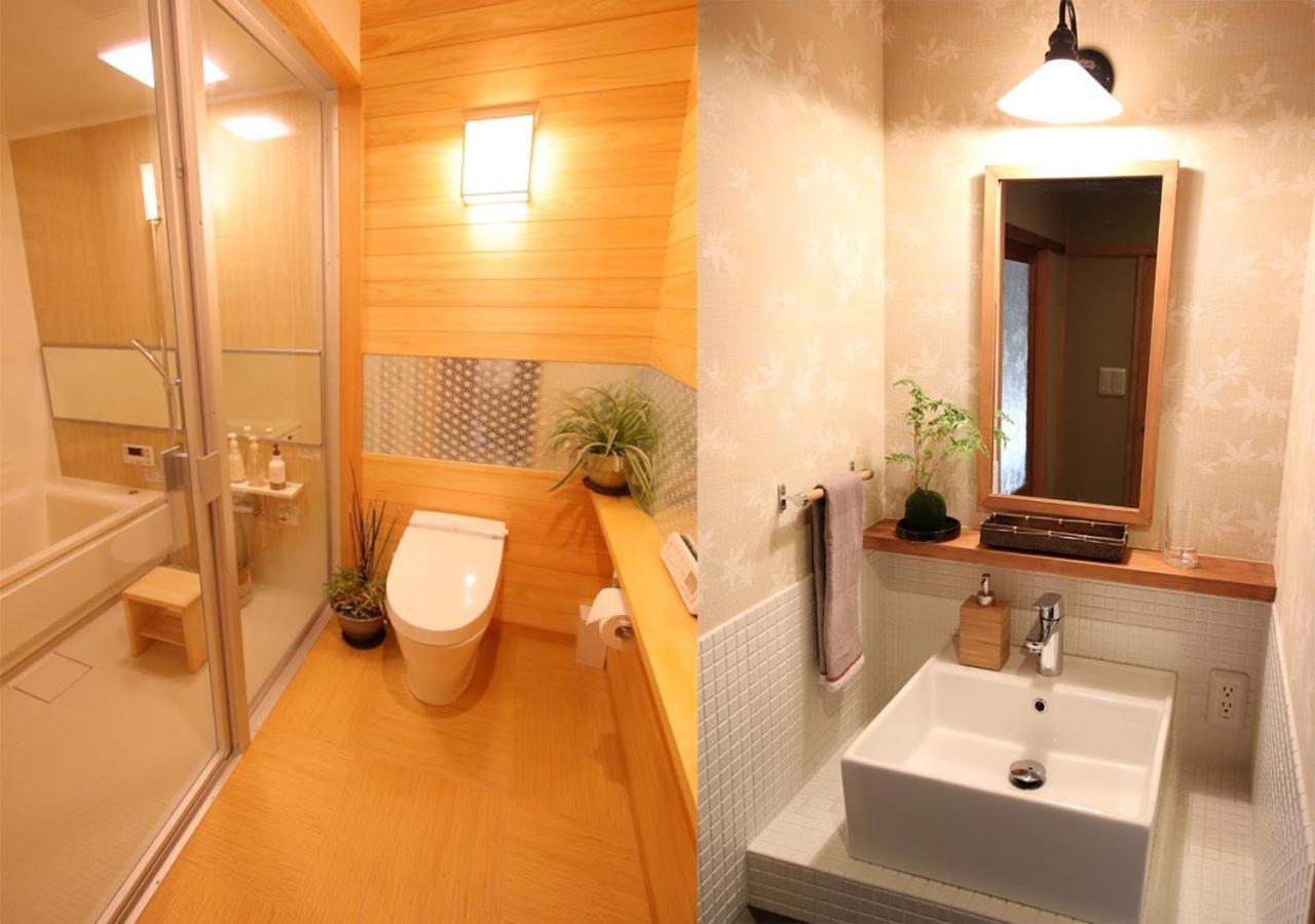 Sawaragi Holiday home Kyoto