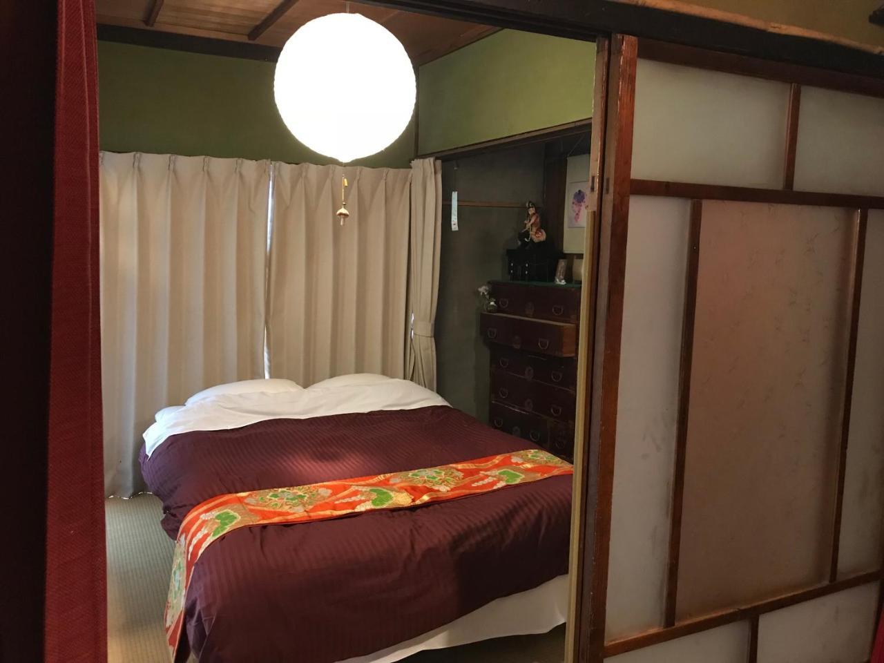 Nagomian Hachijotei 和庵 Holiday home Kyoto