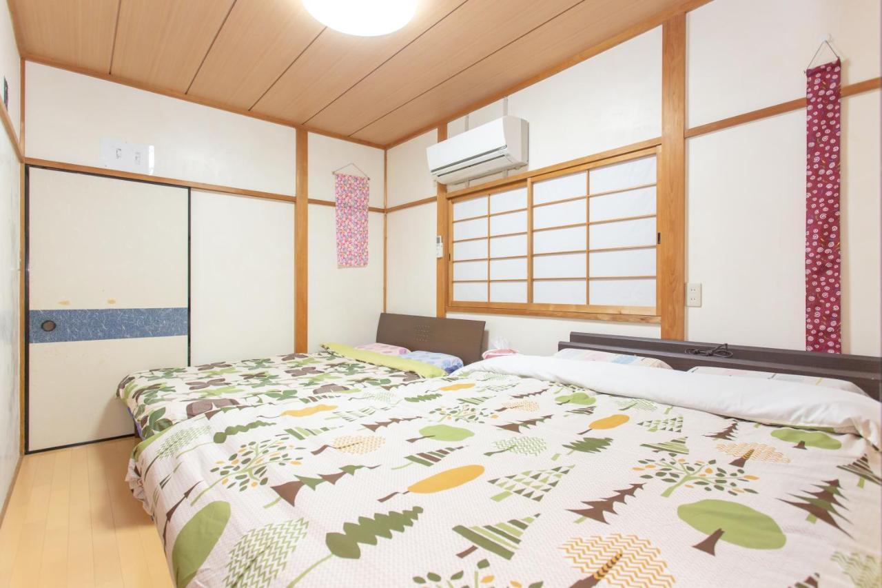 Center House Next To Subway Station * Kyoto