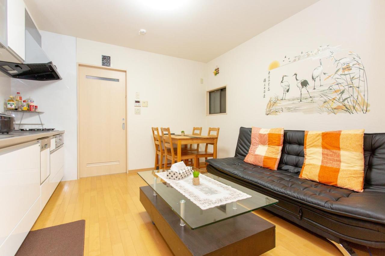 Center House Next To Subway Station * Kyoto