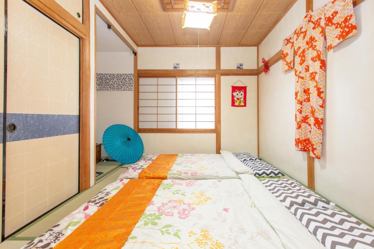 Center House Next To Subway Station * Kyoto