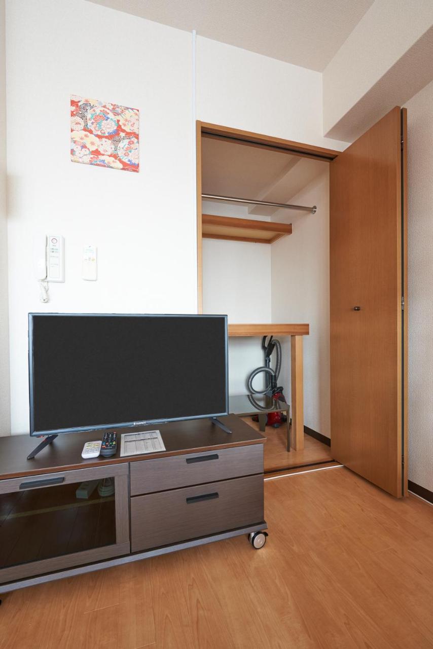 Rejoice Nijojo Minami Aparthotel Kyoto