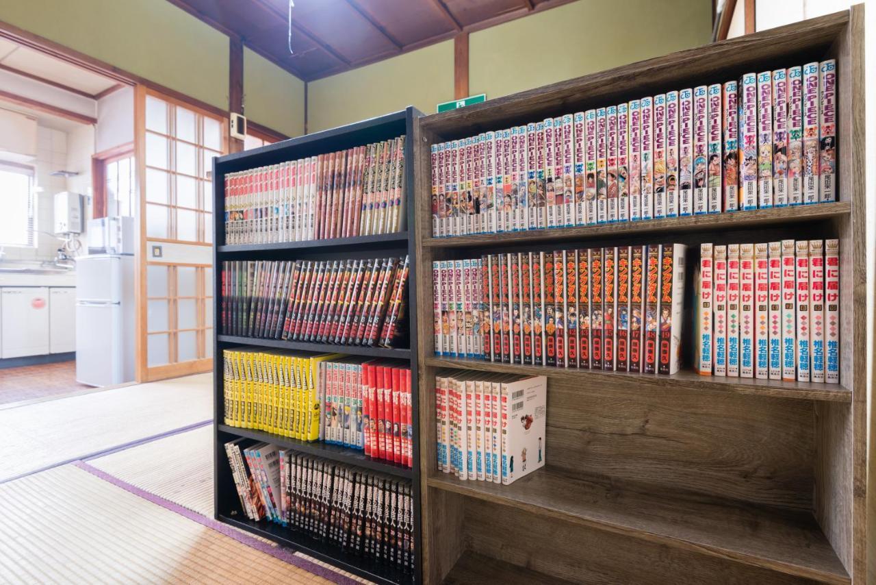 Kyo-koyado Komorebi Aparthotel Kyoto