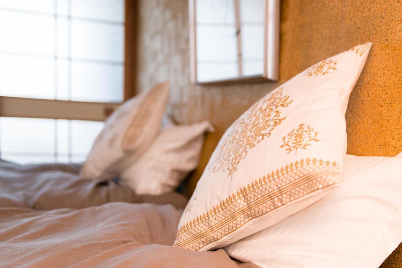 Aparthotel Kyo-koyado Komorebi
