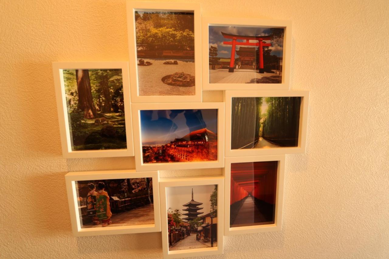 Inari House Kyoto