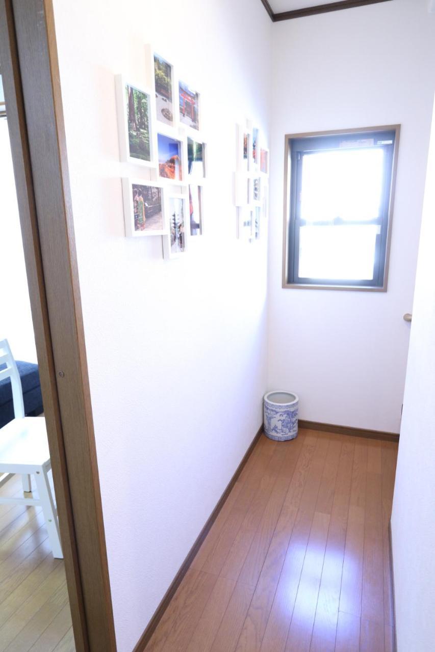 Inari House *