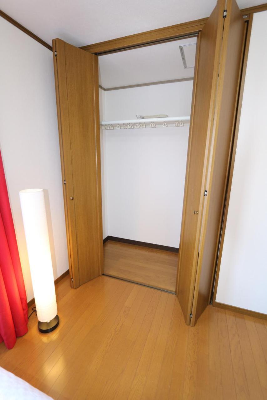 Inari House