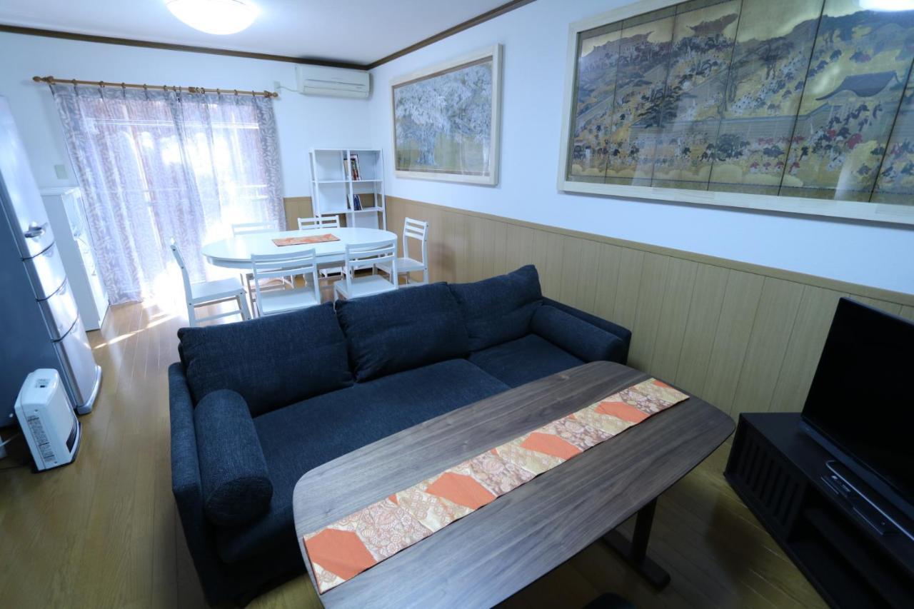 Inari House Holiday home