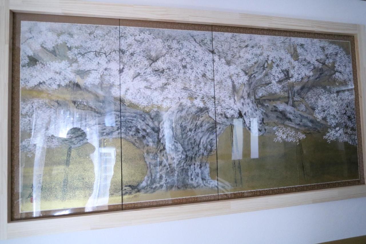 Inari House Holiday home *