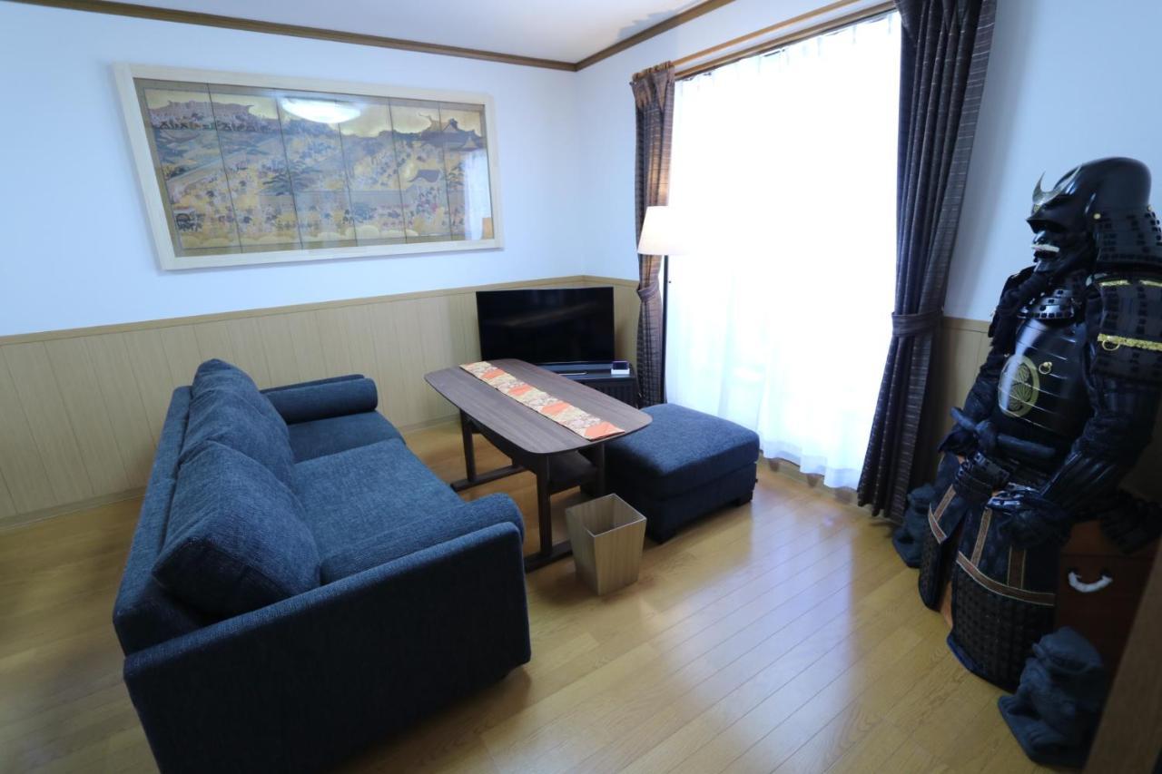 Inari House *