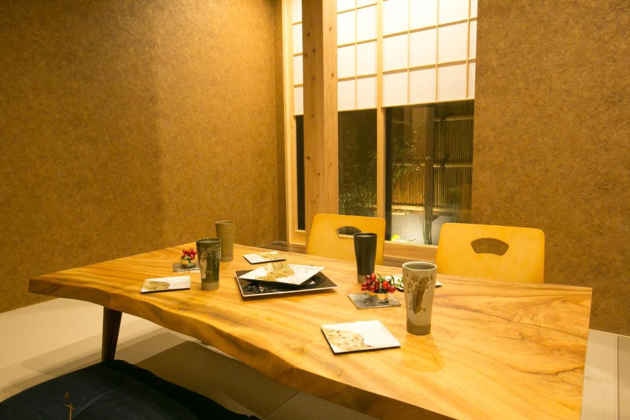 Hosta Toji Sakura Holiday home Kyoto