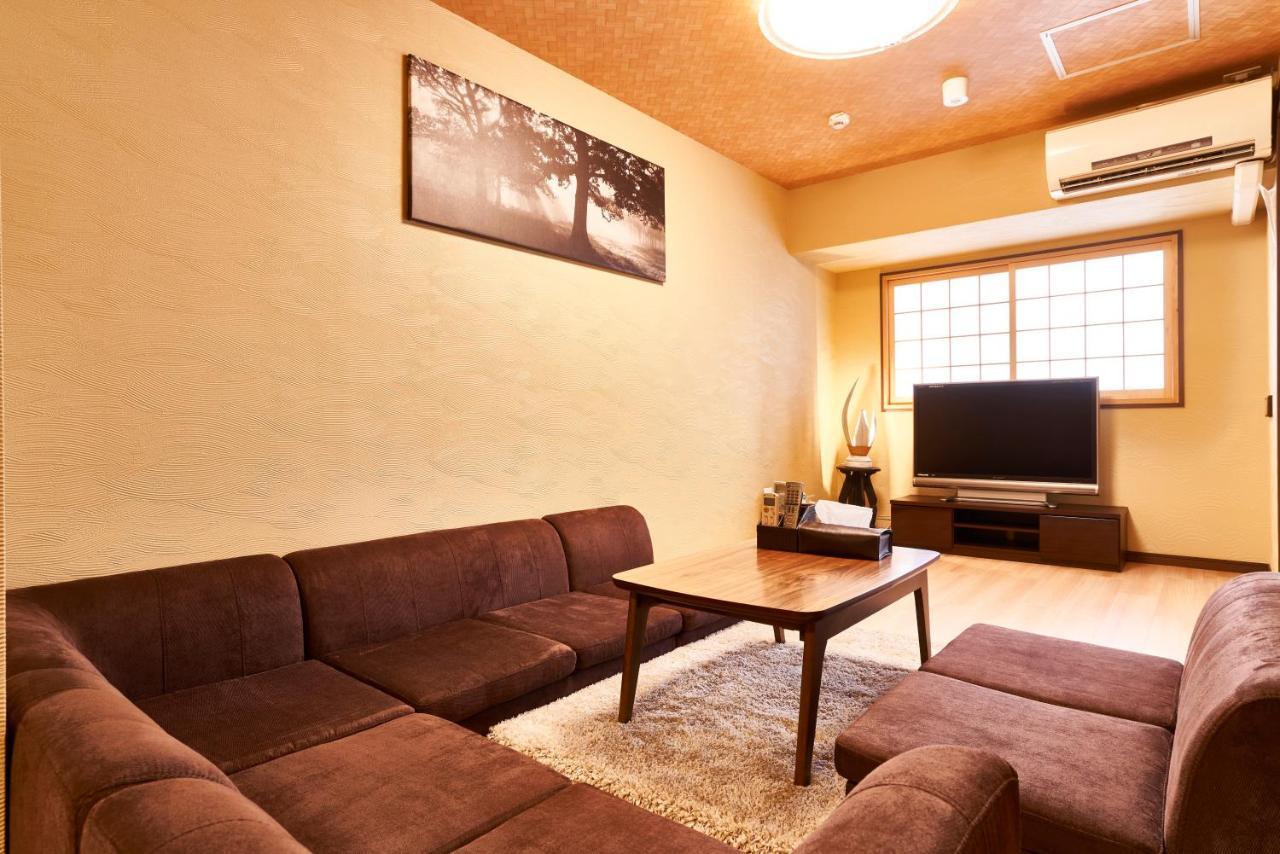 Villa Miyazakiya Kyoto