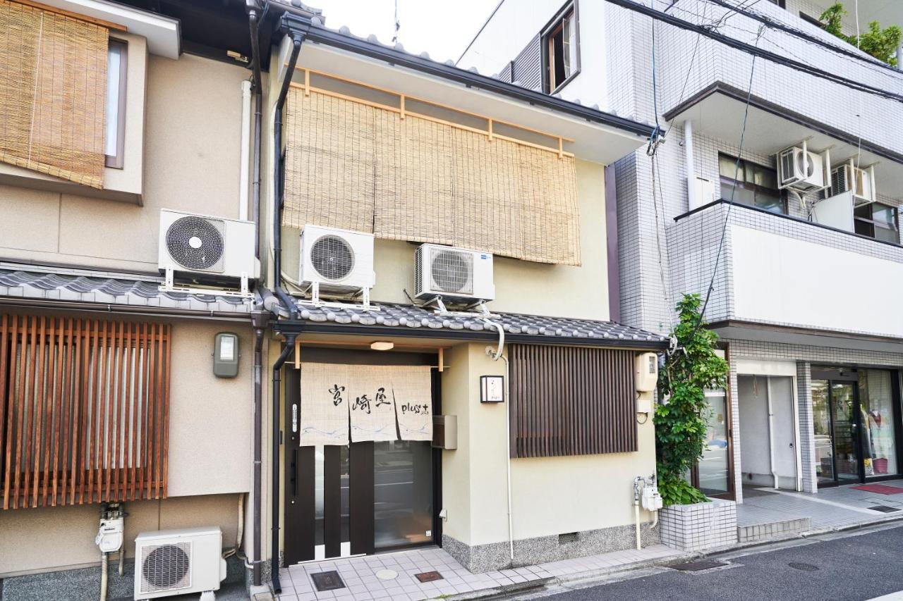 Miyazakiya Villa