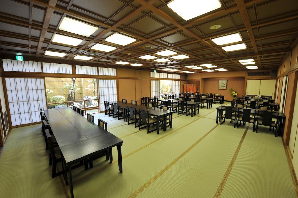 Ryokan Watazen - Established In 1830 Kyoto