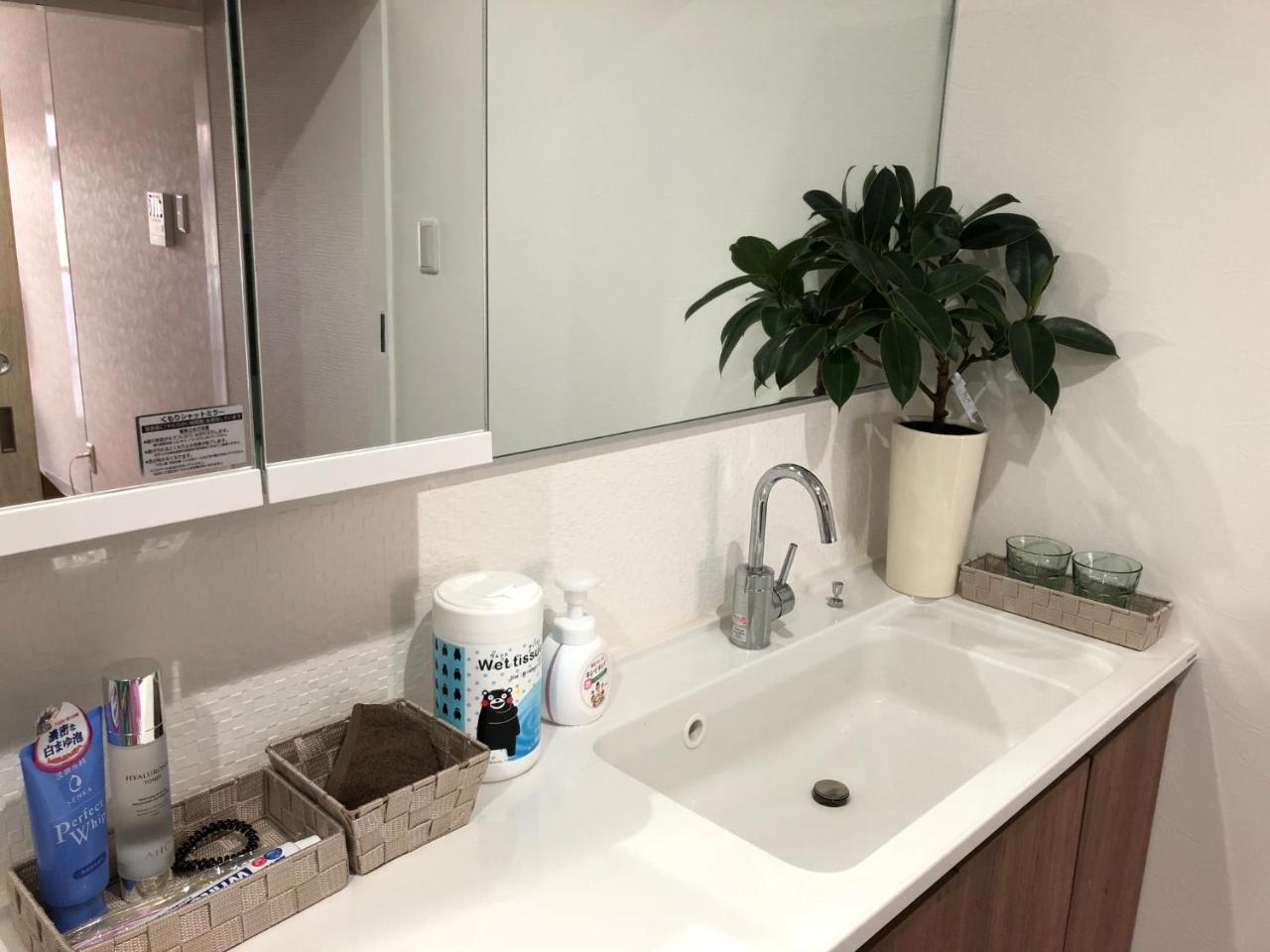 Holiday home Pure 1