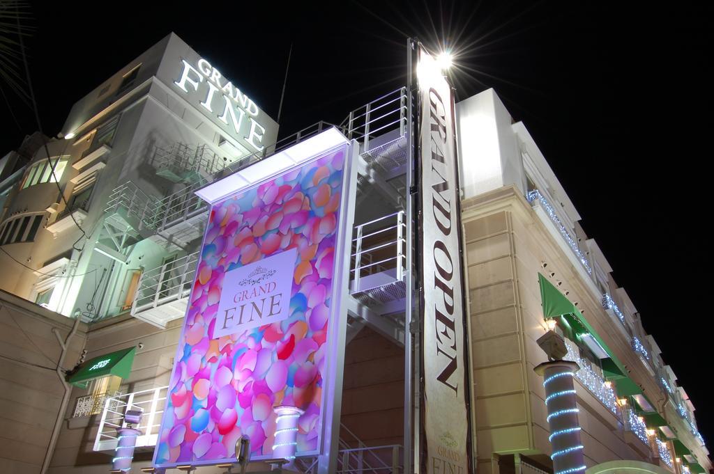 Grand Fine Minami (adults Only) Kyoto