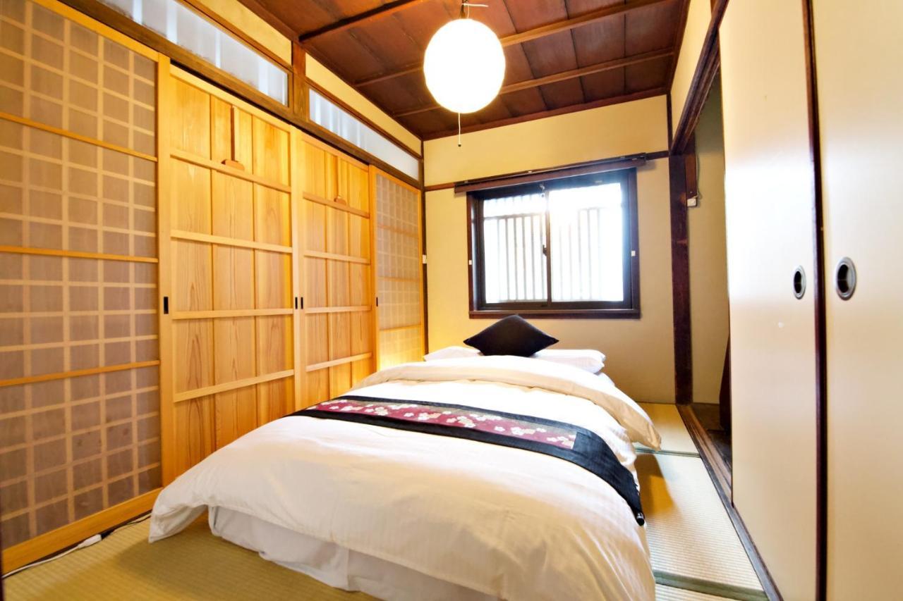 Guest house Kochonoyume Nanajokawaramachi