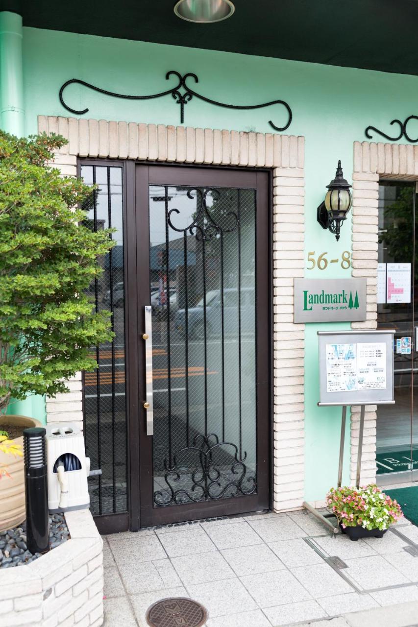 Landmark Hayashi Apartment