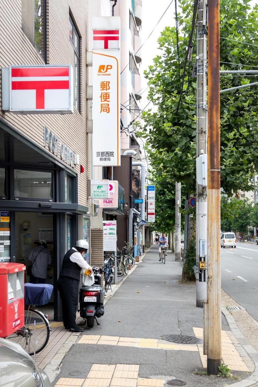 Landmark Hayashi * Kyoto