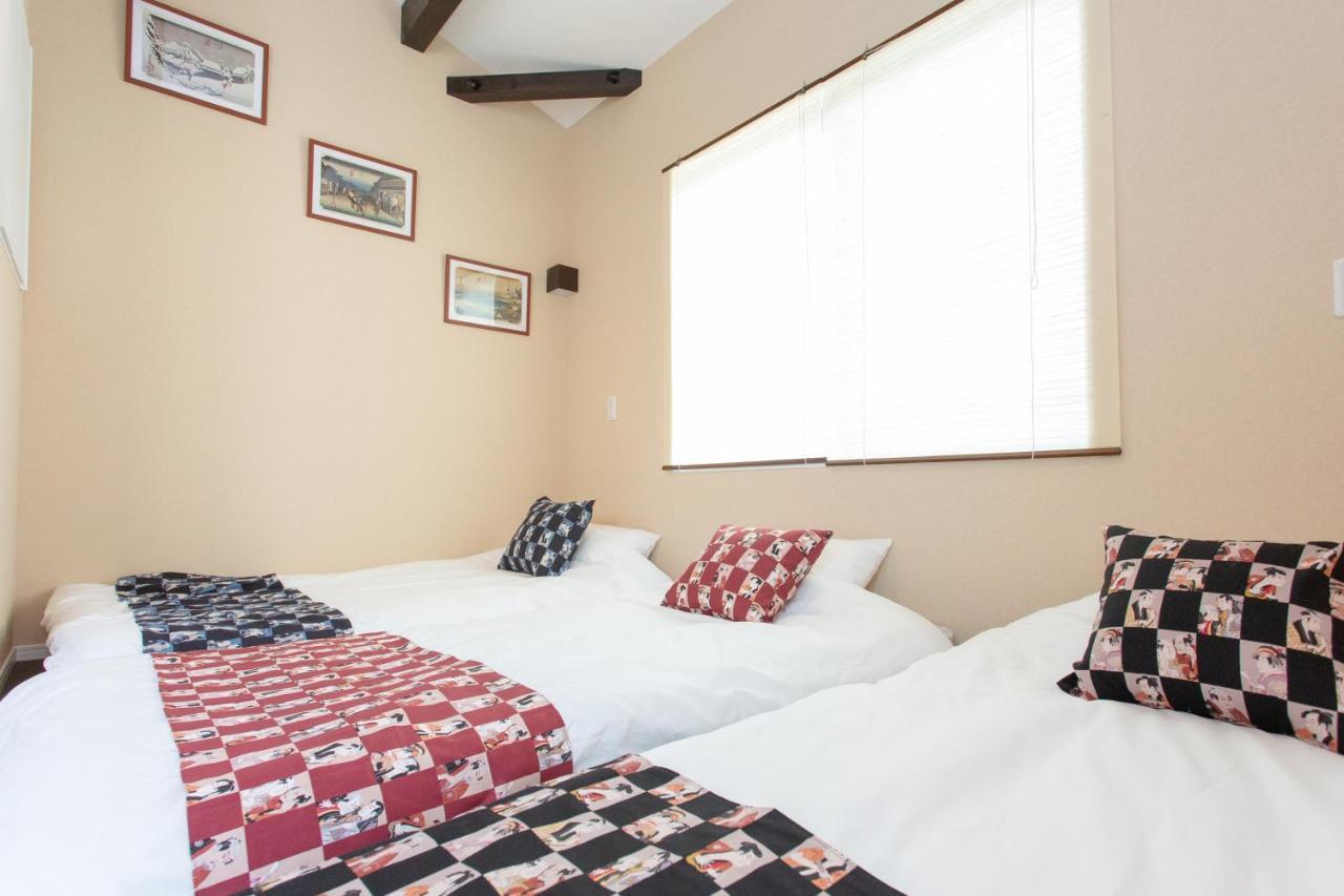 Tourisakuraann 2goukann Guest house *