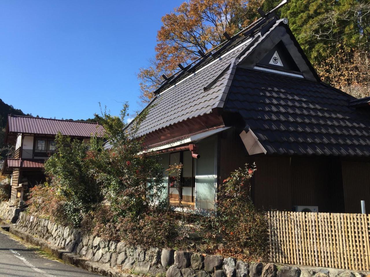 Goemon Japan Holiday home Kyoto