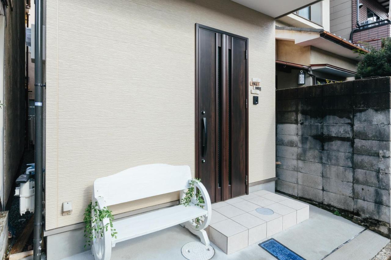 Holiday home Full House Kyoto