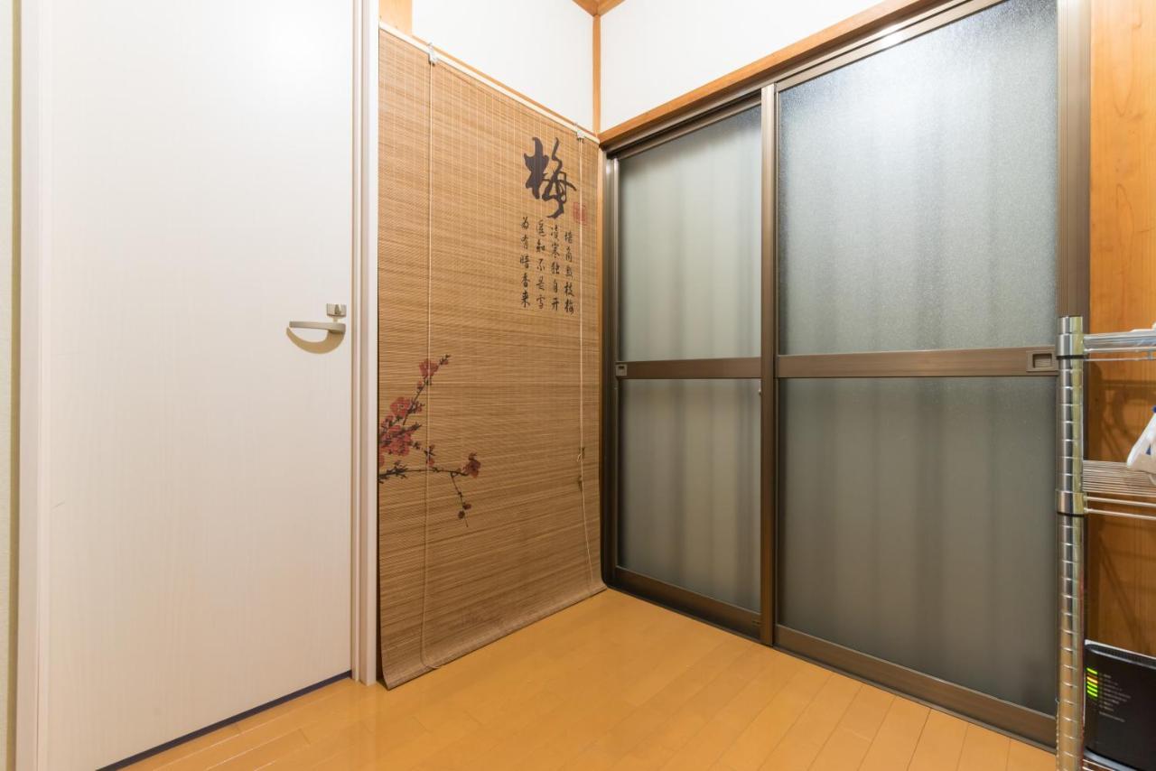 Kujo Ume In Higashikujo Holiday home
