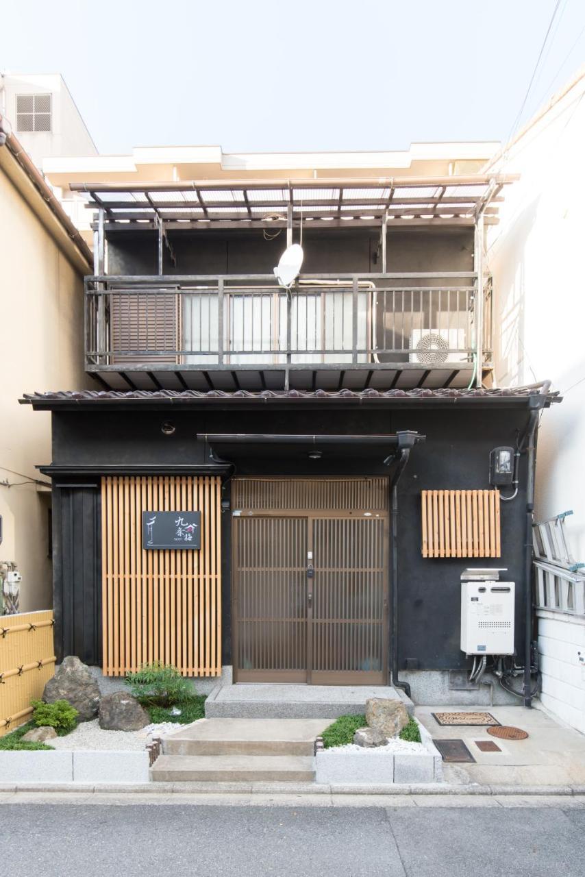 Kujo Ume In Higashikujo Holiday home *