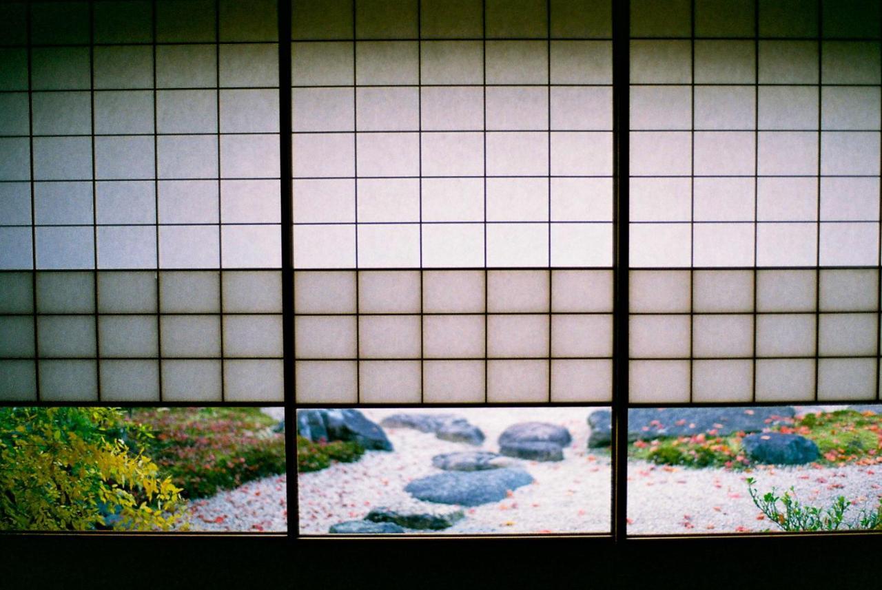 Genhouin 5* Kyoto