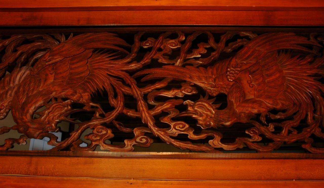 Motonago Ryokan
