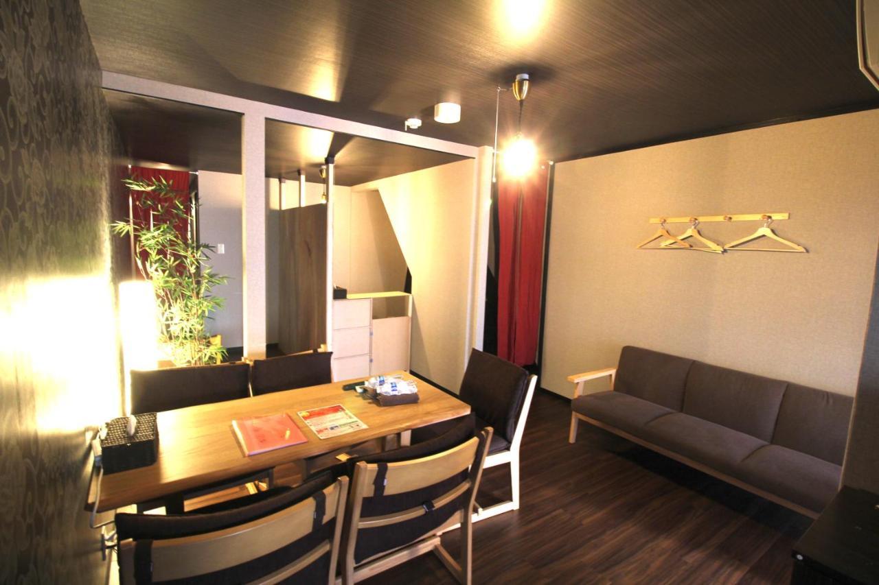 Holiday home Kyo-tsubaki