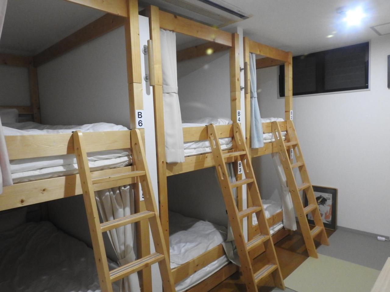 Shijo Omiya 3*