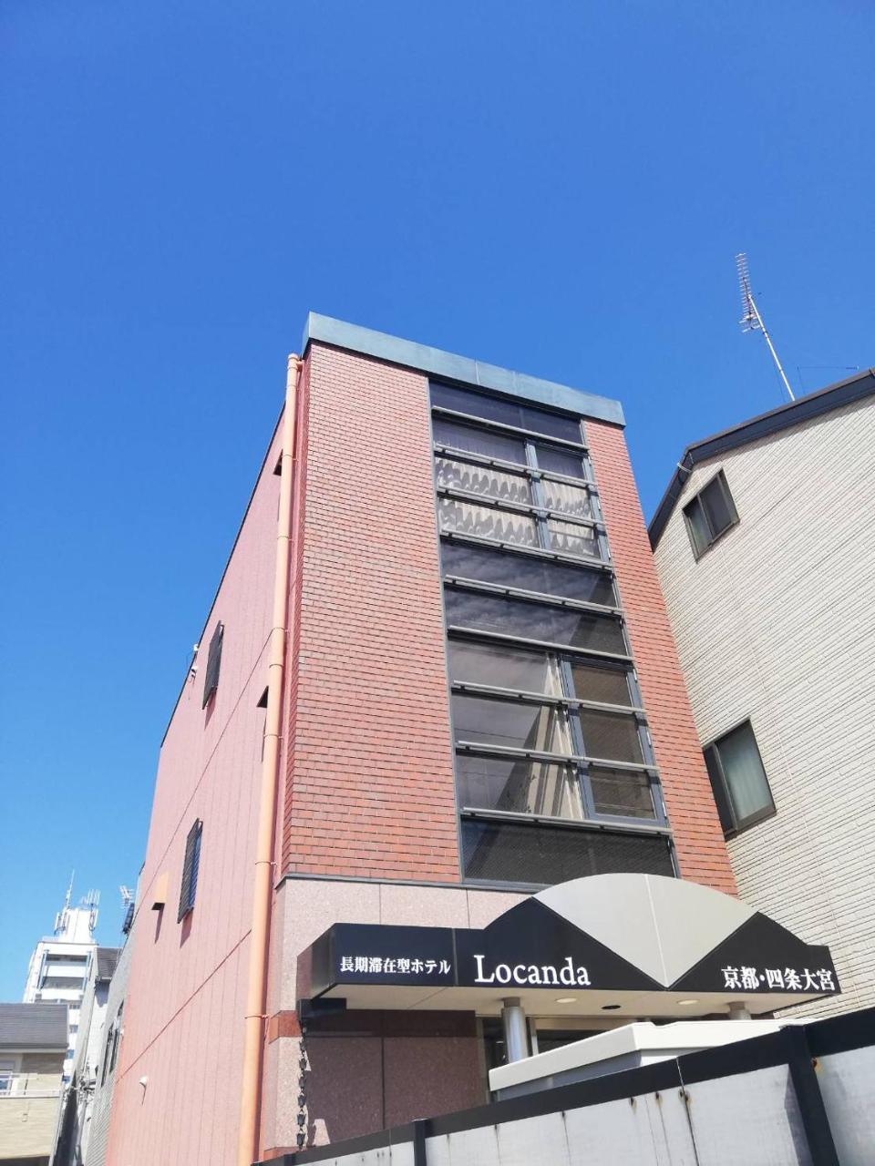 Aparthotel Shijo Omiya
