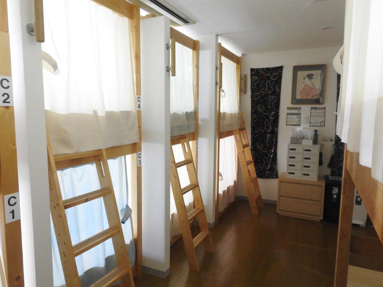 Shijo Omiya 3*