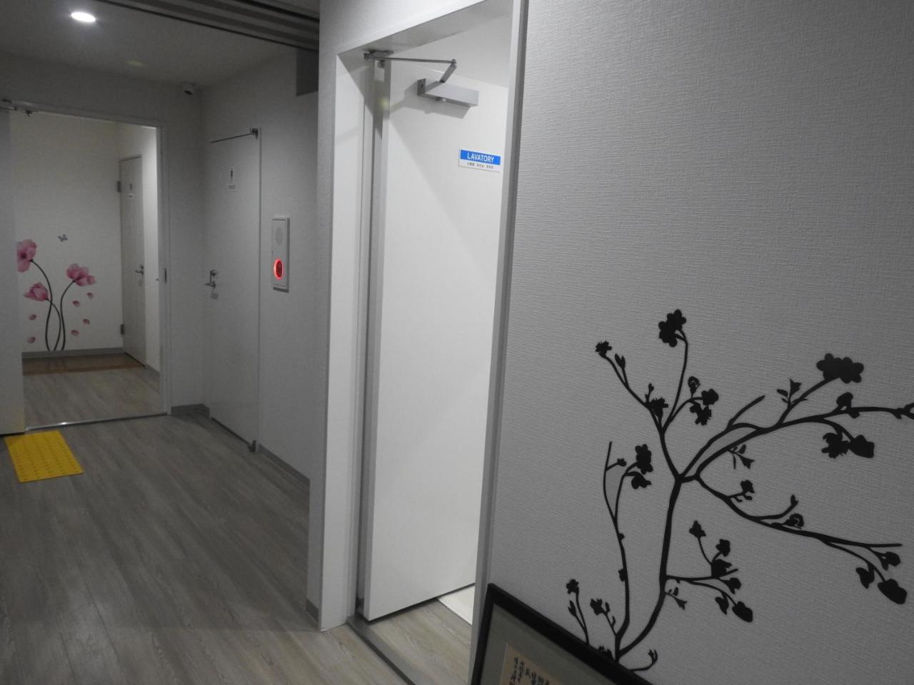 Shijo Omiya 3*