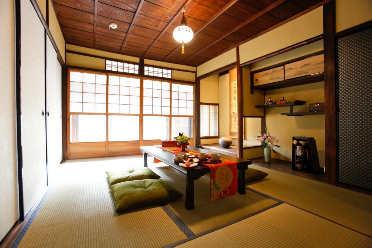 Holiday home Genshinan