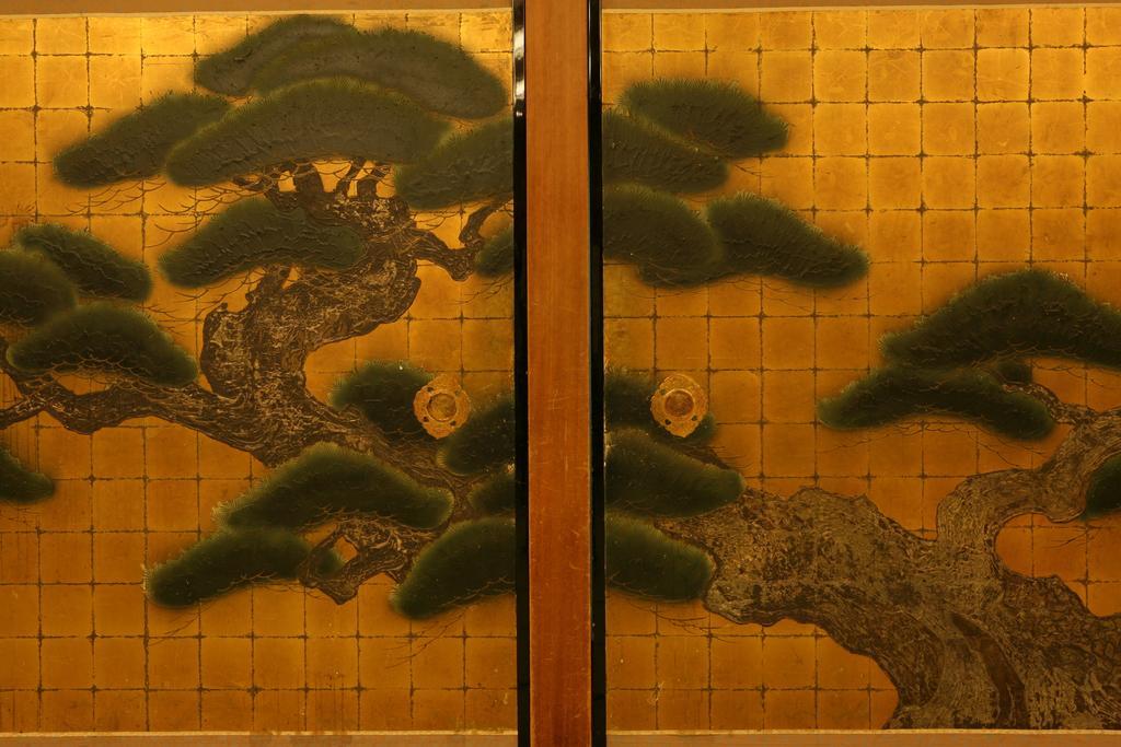 Hotel Ishicho Shogikuen 4*