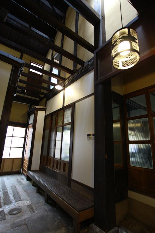 Kyo Machiya No Yado Bettei Butsuguyacho *