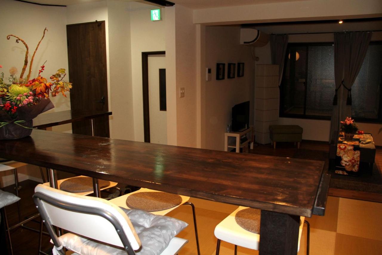 Aparthotel Chelsea24 Kyoto