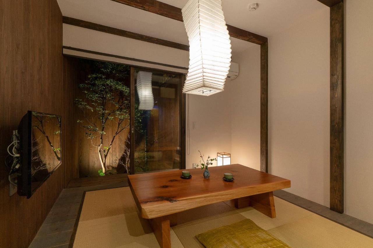 Holiday home Akebono An Machiya House *