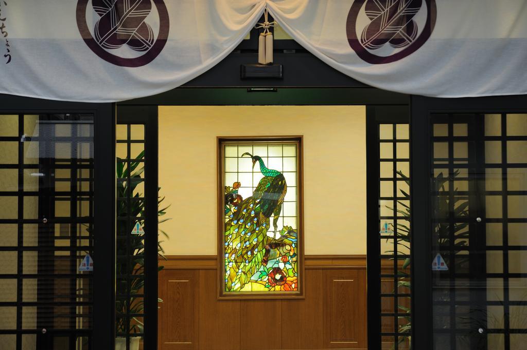 Ishicho Kyoto
