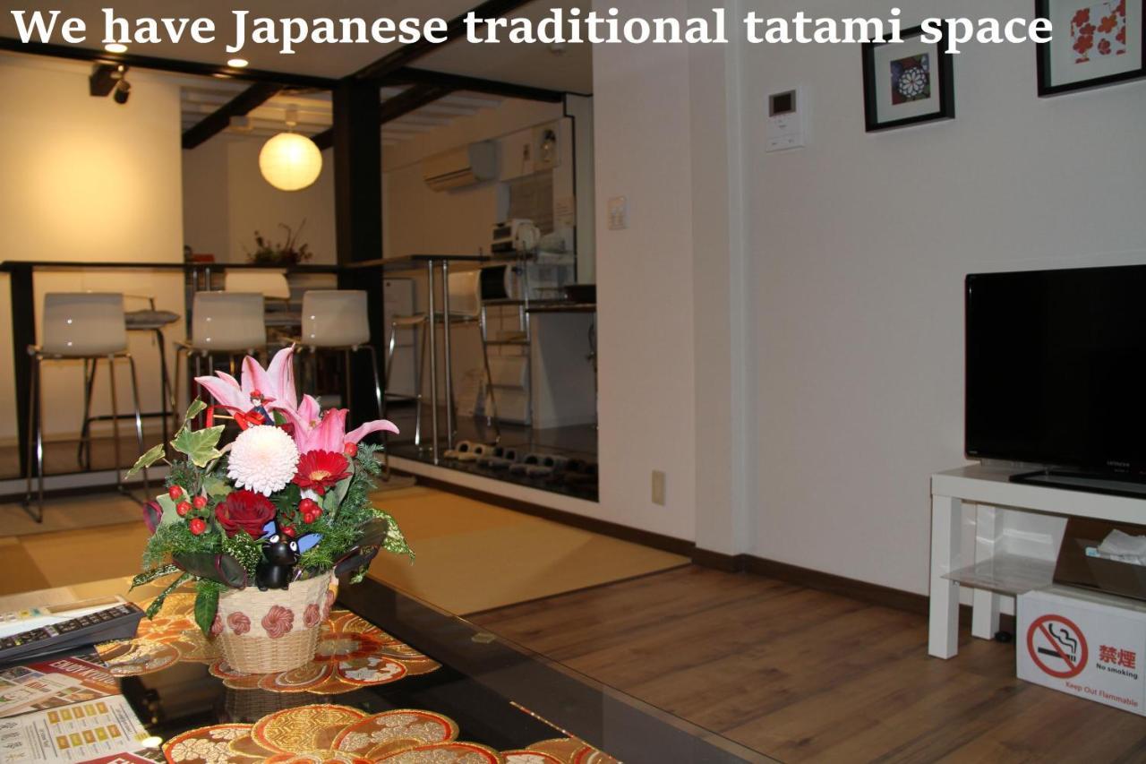 Aparthotel Chelsea24 Kyoto